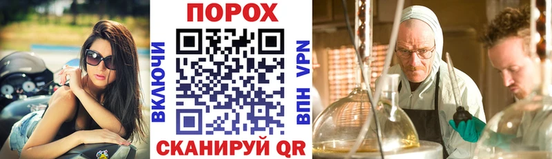 Купить где  Миньяр  АМФЕТАМИН Premium 