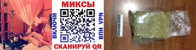 Купить закладки  Миньяр  БУТИРАТ BDO 33% 