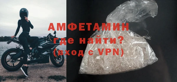 таблы Кодинск