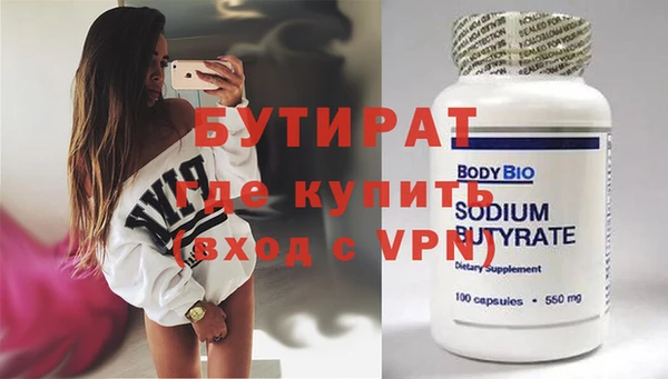 хмурый Козловка