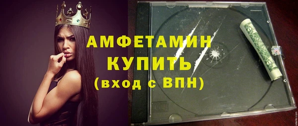 гашишное масло Козельск