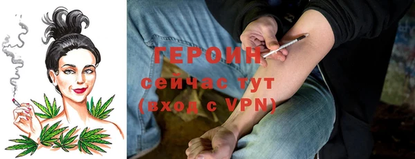 хмурый Козловка