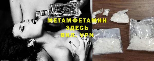 гашишное масло Козельск