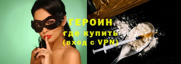 хмурый Козловка