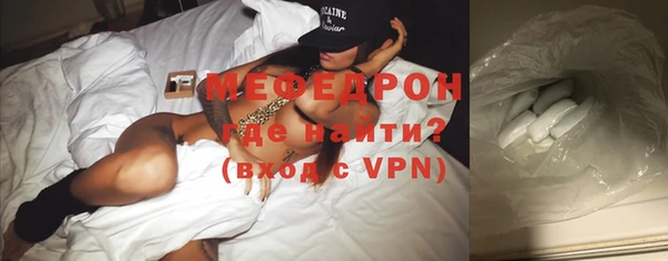 ALPHA-PVP Корсаков