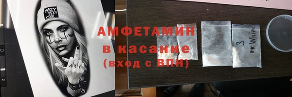 хмурый Козловка