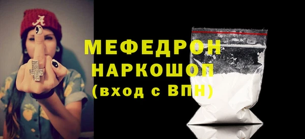 хмурый Козловка