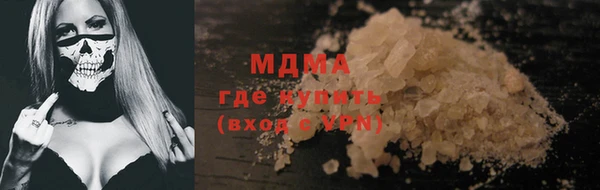 гашишное масло Козельск