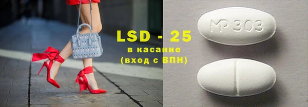 гашишное масло Козельск