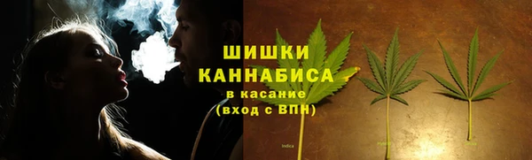 прущие крисы Аксай