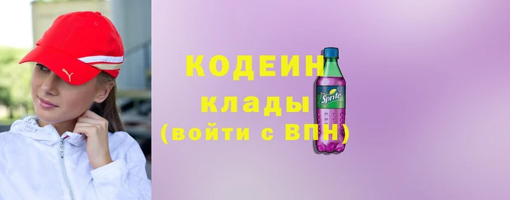 ALPHA-PVP Корсаков