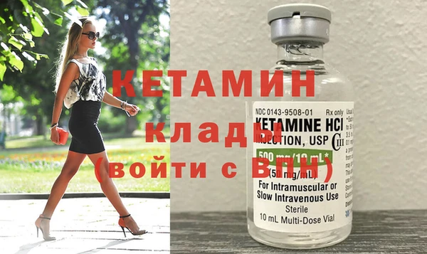 гашишное масло Козельск