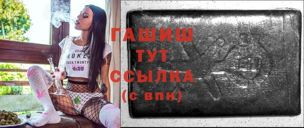 таблы Кодинск