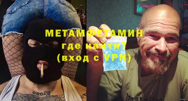 гашишное масло Козельск