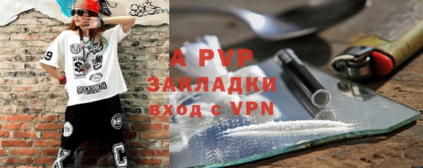 mix Алапаевск