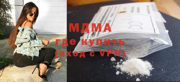 таблы Кодинск