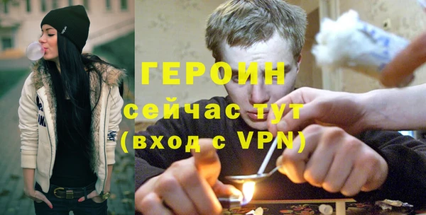 гашишное масло Козельск