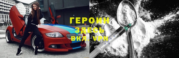 таблы Кодинск