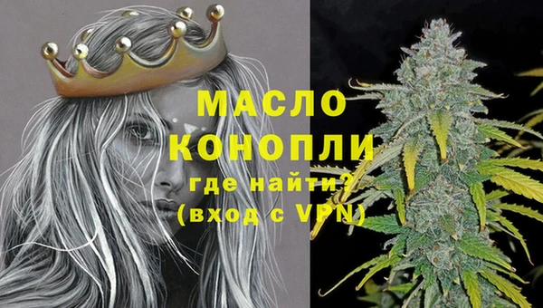 спиды Костерёво