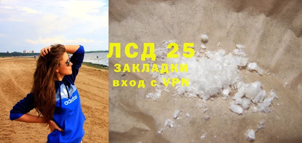 хмурый Козловка
