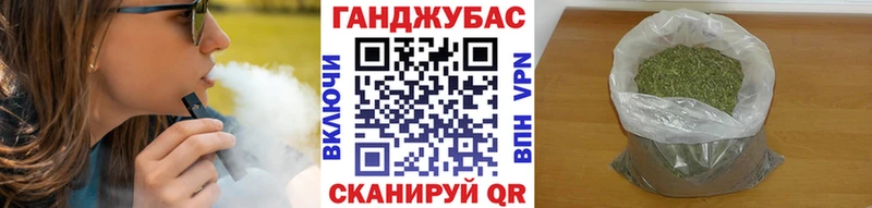 Купить закладки  Миньяр  Шишки марихуана LSD WEED 
